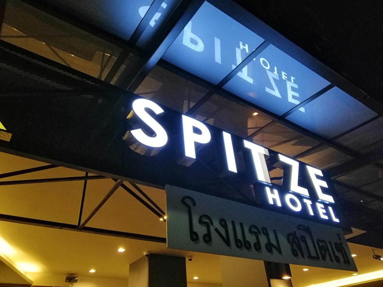 Spittze Hotel Pratunam Bangkok Exterior foto